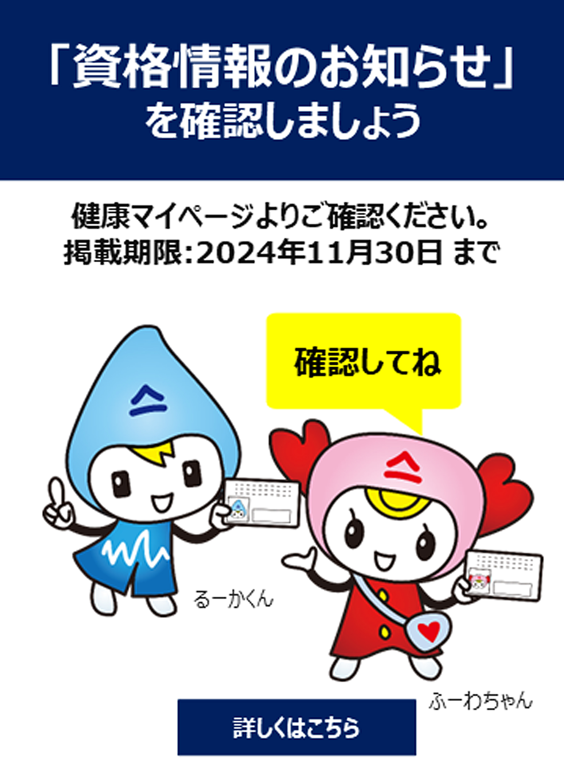 S.H.Figuarts セット つぃふー様用☆ ゆるる様ー確認用ページ（ゆるる